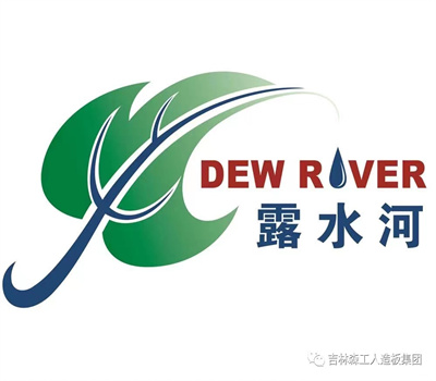 露水河刨花板新網(wǎng)站，開通啦！